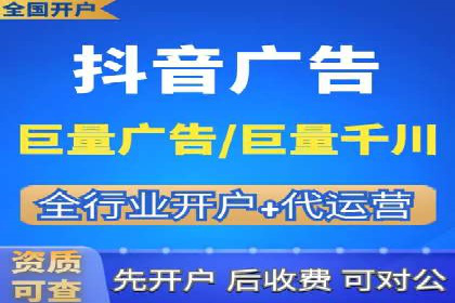 信息流优化实战经验分享