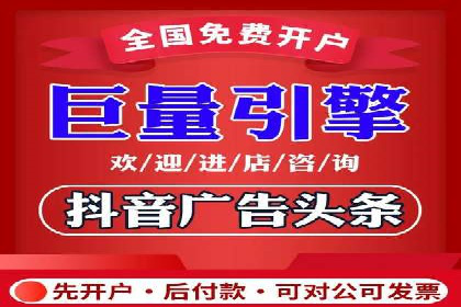 竞价策略揭秘：SEM竞价专员的三大成功案例